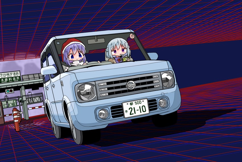 kishin sagume and doremy sweet (touhou) drawn by kasuya_baian