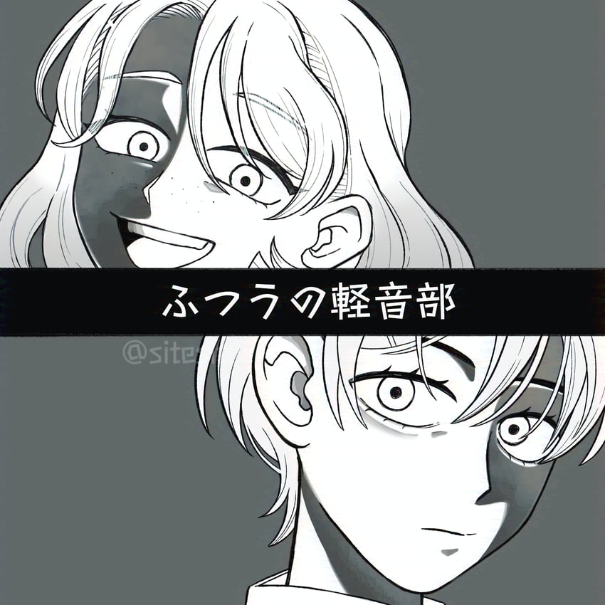 kouyama rin and tsuru asaka (futsuu no keion-bu) drawn by sitesitei