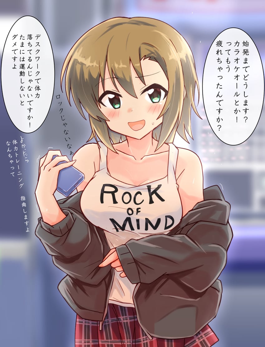 tada riina (idolmaster and 1 more) drawn by tong_(freedom2000)