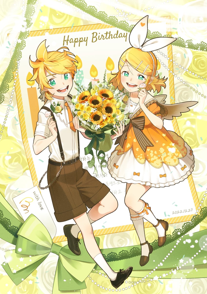 kagamine rin and kagamine len (vocaloid) drawn by bon_bon_eee