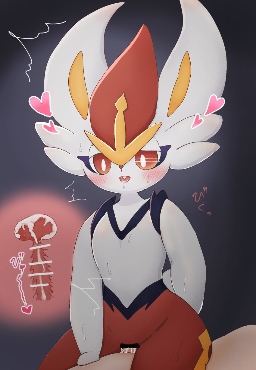 cinderace (pokemon) drawn by kagetsu_(pixiv_59460925)