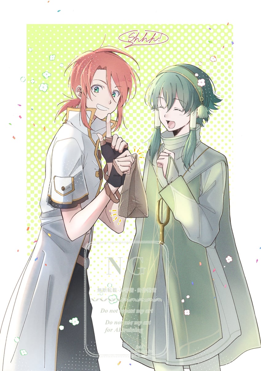 luke fon fabre and ion (tales of and 1 more) drawn by saeko_(owa_se)