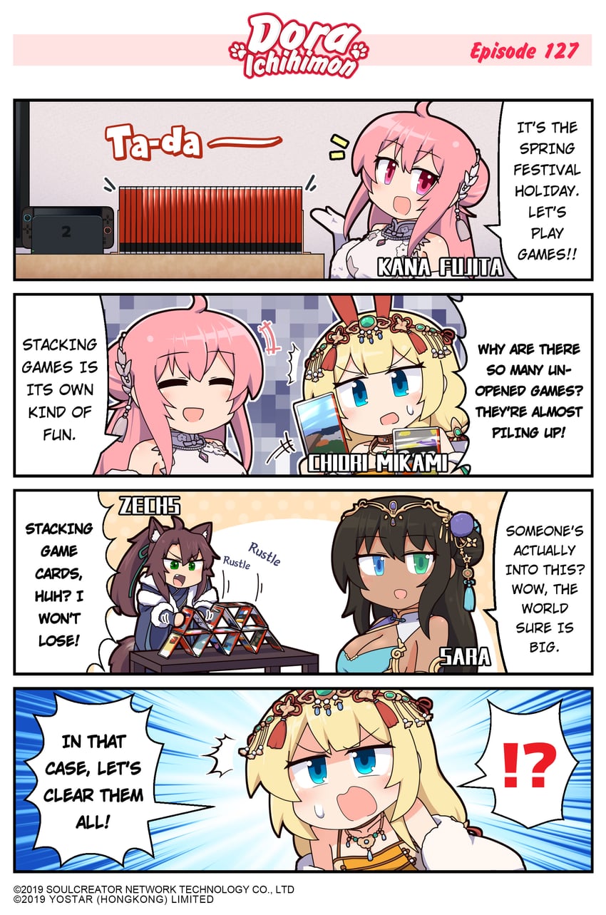 mikami chiori, fujita kana, sara, and zechs (mahjong soul) drawn by epiphone_(flet06)