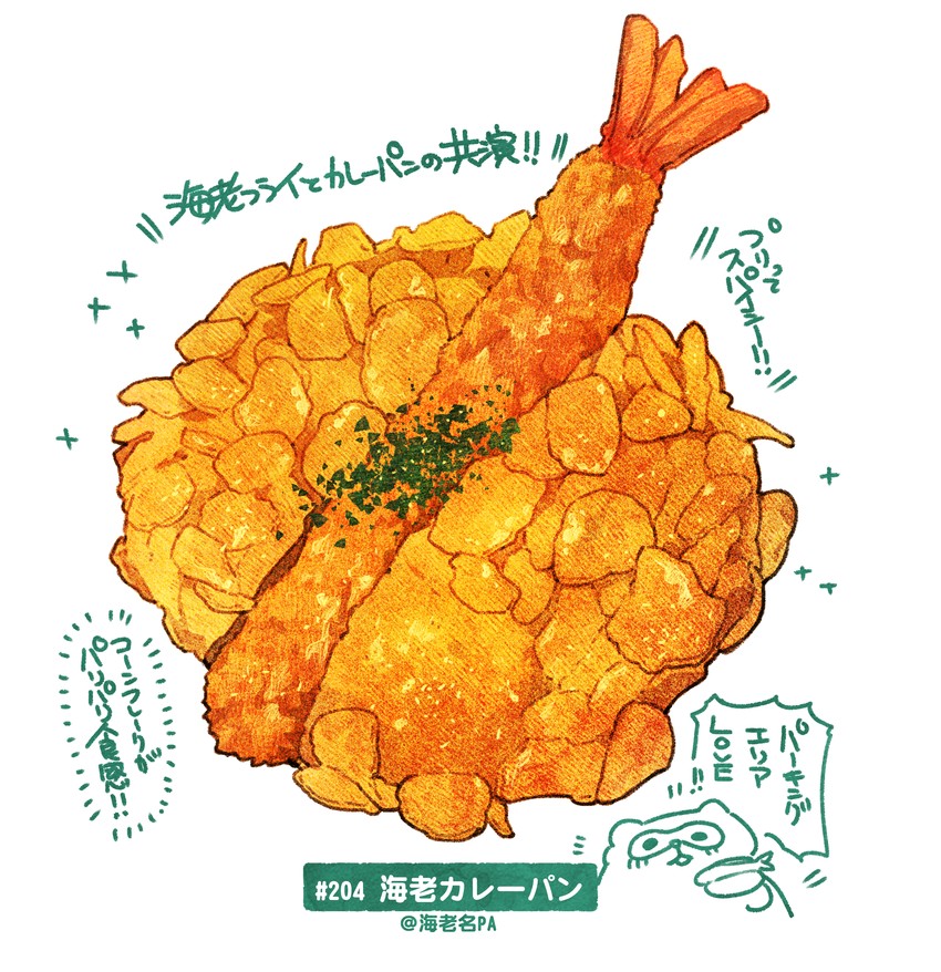 original drawn by momiji_mao