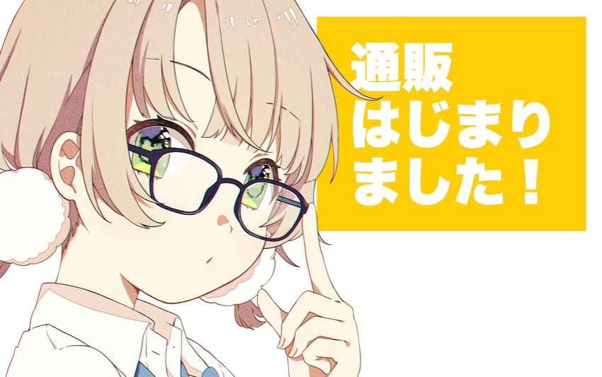 shigure ui (indie virtual youtuber) drawn by nobori_yuzu
