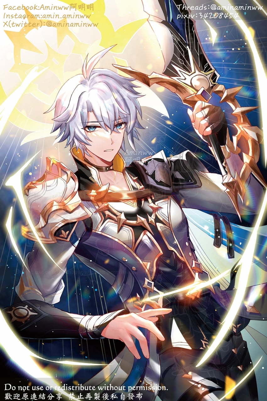 phainon (honkai and 1 more) drawn by aminww_amingming