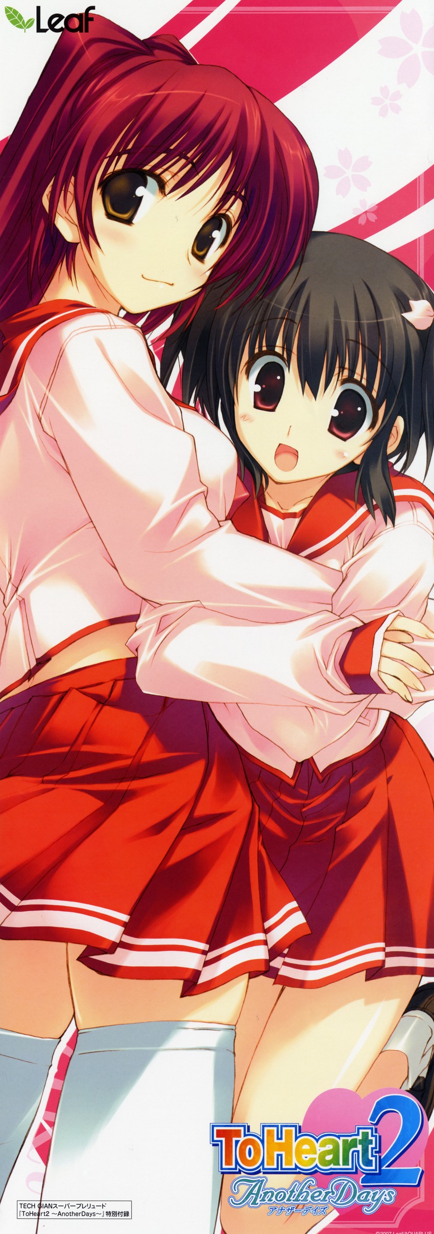 kousaka tamaki and yuzuhara konomi (to heart and 2 more) drawn by amazuyu_tatsuki and mitsumi_misato