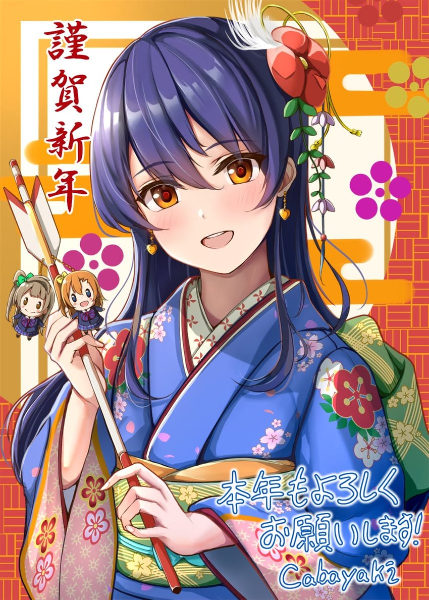 sonoda umi, minami kotori, kosaka honoka, and blupee (love live! and 1 more) drawn by ca_ba_ya_ki