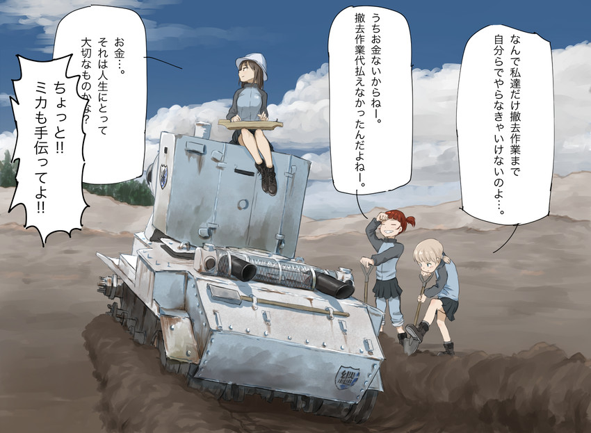 mika, aki, and mikko (girls und panzer) drawn by hasisisissy