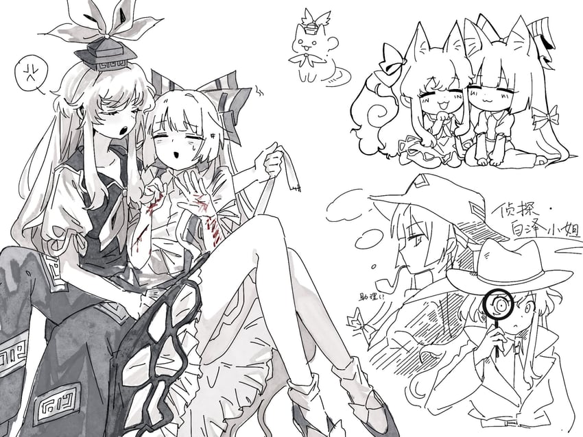 fujiwara no mokou, kamishirasawa keine, and ex-keine (touhou) drawn by youshouhaoxianzhe