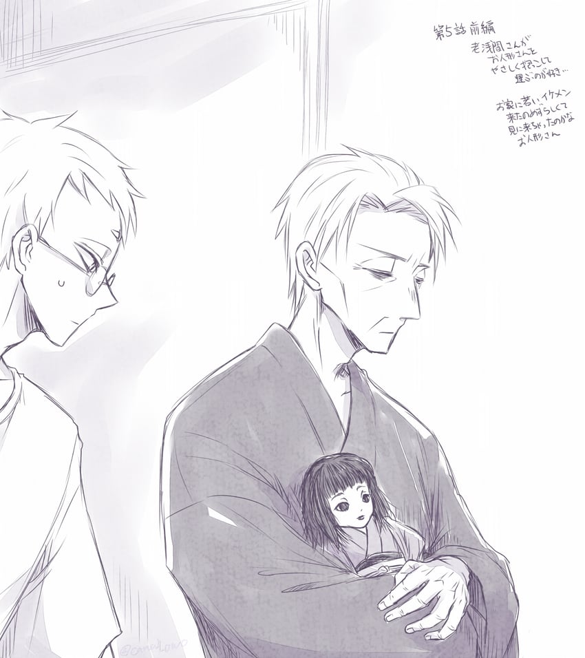 asama hirotaka and wakashio souichiro (nikubami honegishimi) drawn by runarica0914