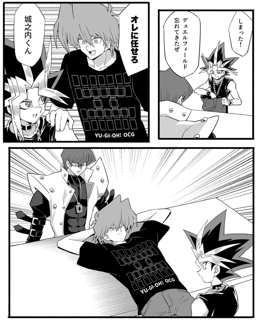kaiba seto, yami yugi, and jonouchi katsuya (yu-gi-oh! and 1 more) drawn by uma_(umagaobanana)
