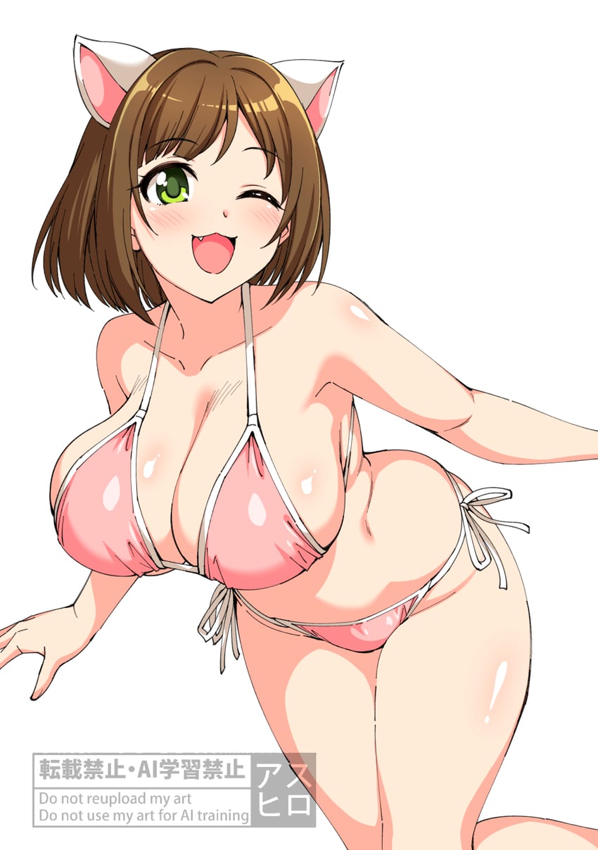 maekawa miku (idolmaster and 1 more) drawn by asuhiro_(handsome_aniki)