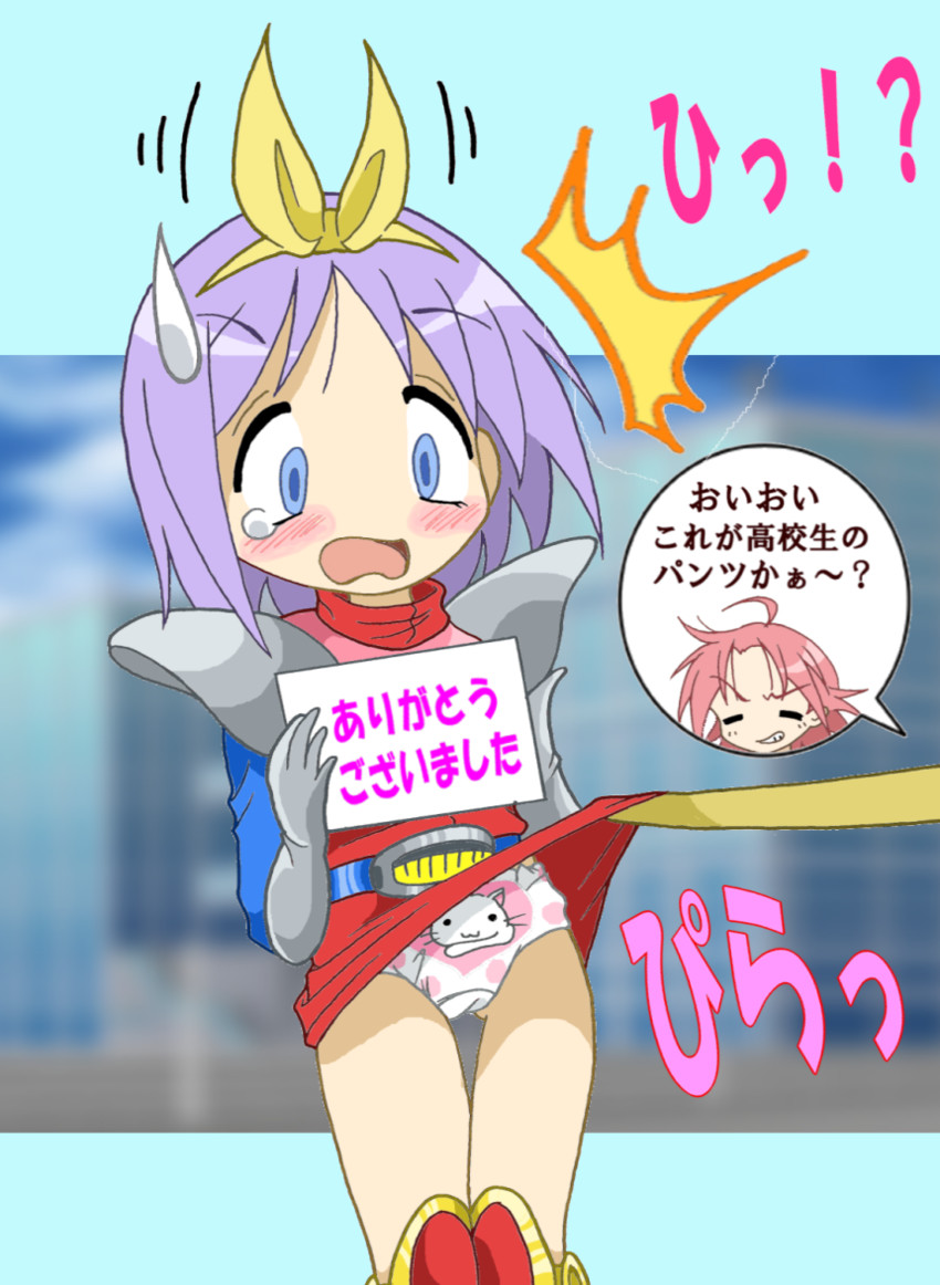 hiiragi tsukasa, kogami akira, and kanda momo (lucky star and 1 more) drawn by imaden