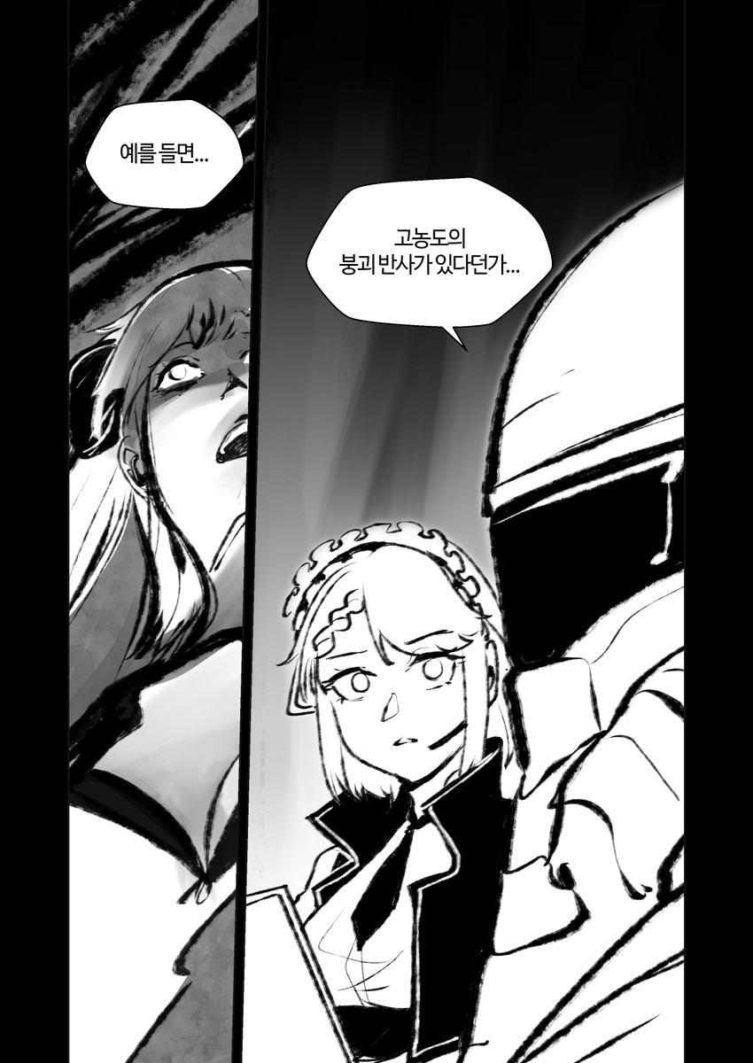 commander, g36, and fal (girls' frontline) drawn by radish_p