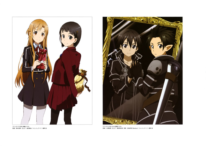 asuna, kirito, and kirigaya suguha (sword art online) drawn by kawatsuma_tomomi