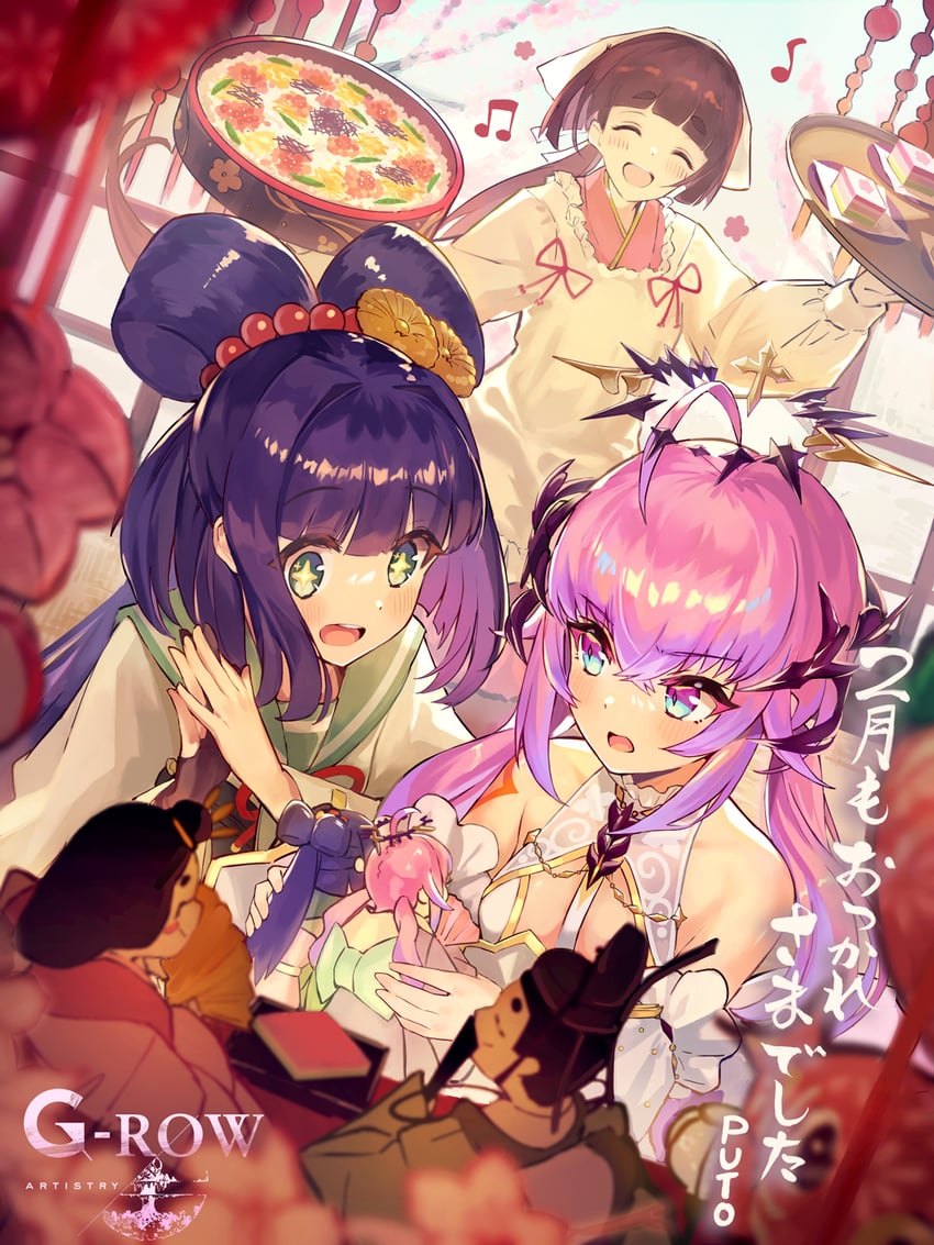 failnaught, azusa yumi, and yoichi (phantom of the kill) drawn by puto_(g-row)