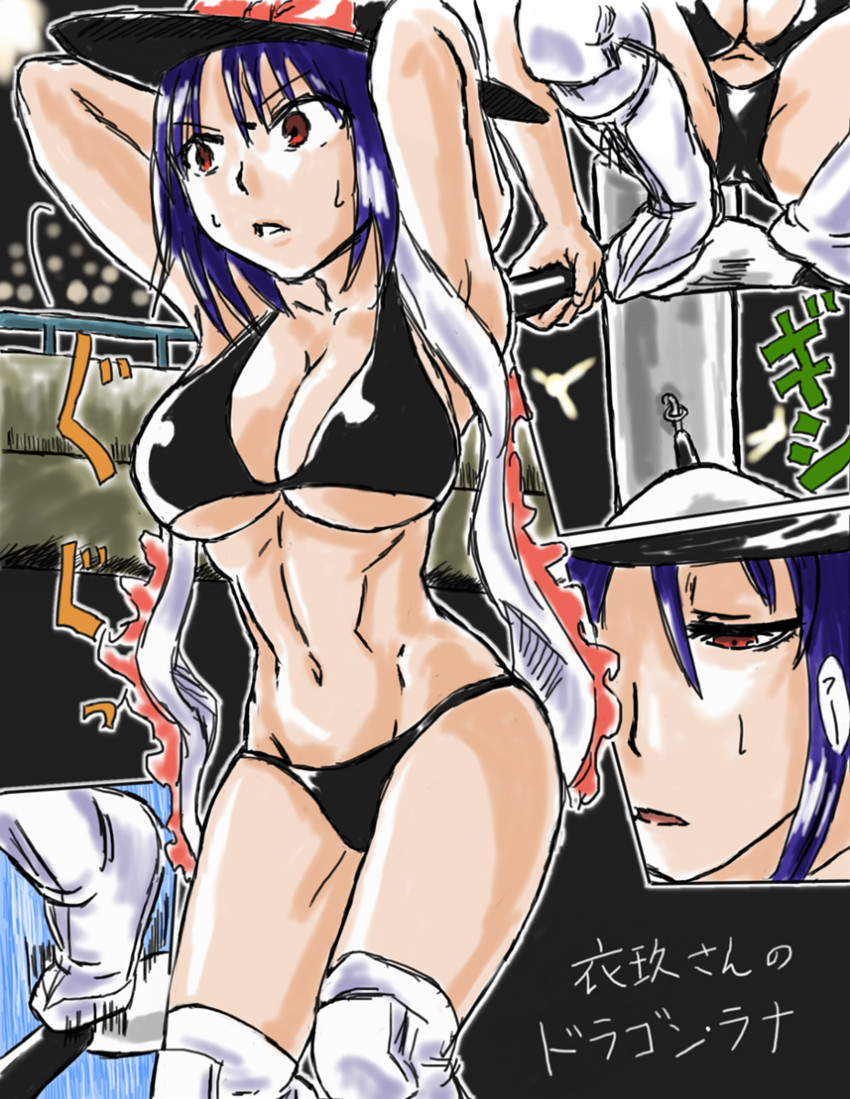 nagae iku (touhou and 1 more) drawn by mrdotd