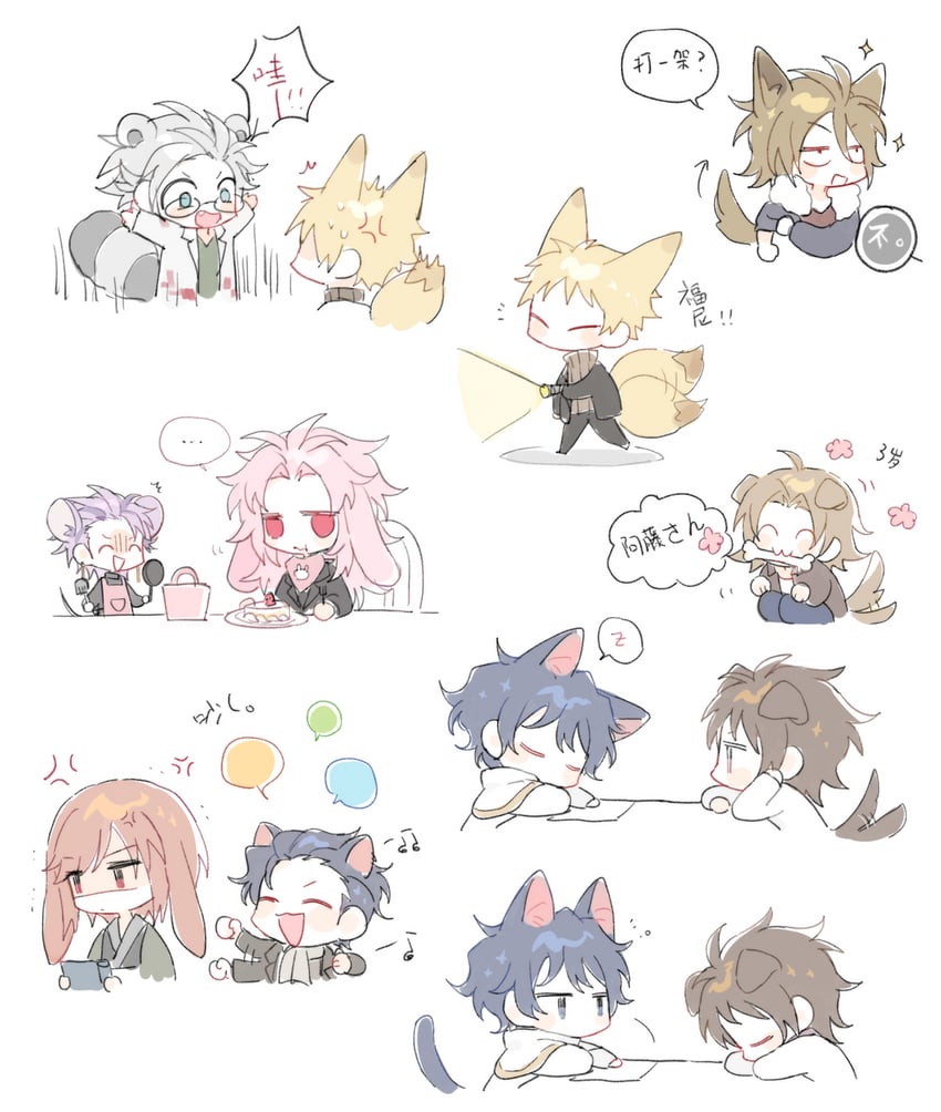 hatsutori hajime, utsugi noriyuki, atou haruki, harada minoru, isoi reiji, and 5 more (saibou shinkyoku) drawn by sakuraihum