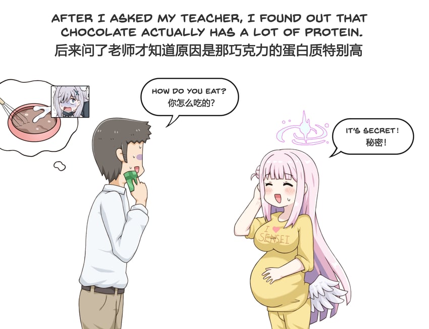 sensei, shiroko, mika, and shiroko terror (blue archive) drawn by greenteaneko