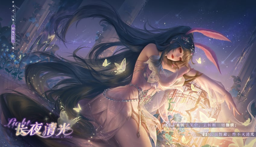 xiao wu (douluo dalu) drawn by yi_ke_yue_bie_zai_jiu_zuo_liao