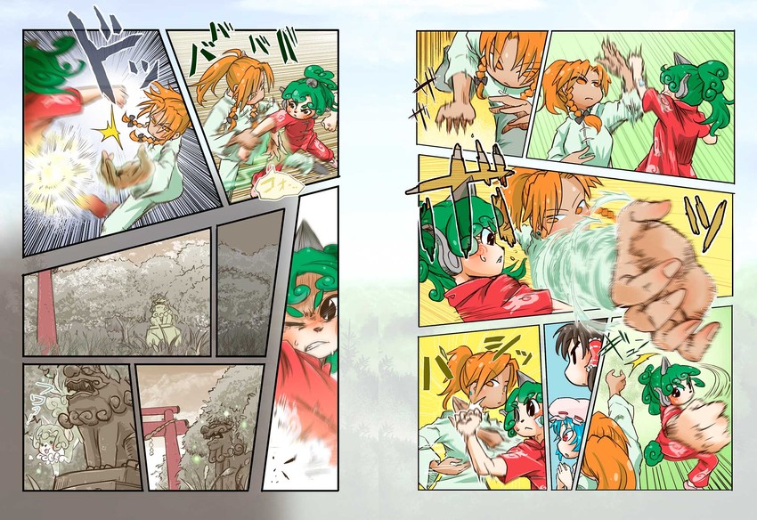 hakurei reimu, remilia scarlet, hong meiling, and komano aunn (touhou) drawn by chamaji