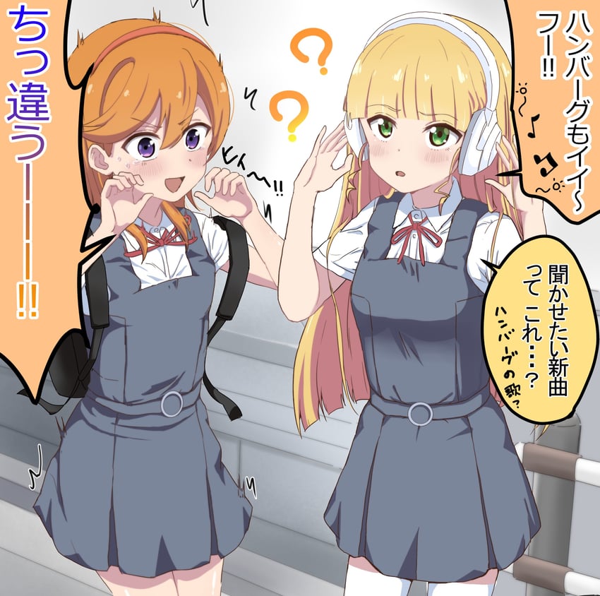 shibuya kanon and heanna sumire (love live! and 1 more) drawn by tottsan