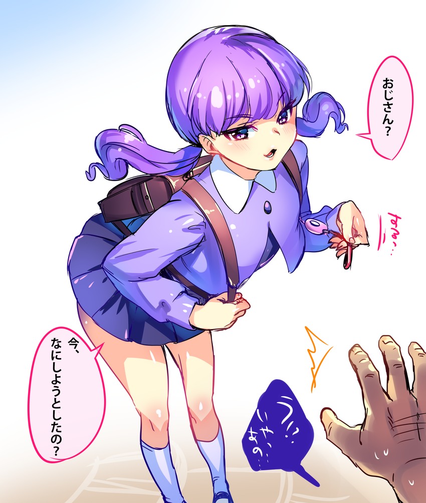 kotozume yukari (precure and 1 more) drawn by minamoto_(mutton)