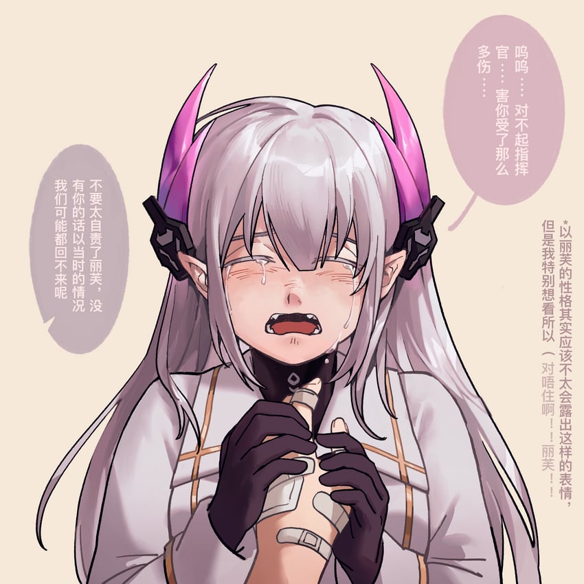 liv and liv: eclipse (punishing: gray raven) drawn by fujiwara_sana