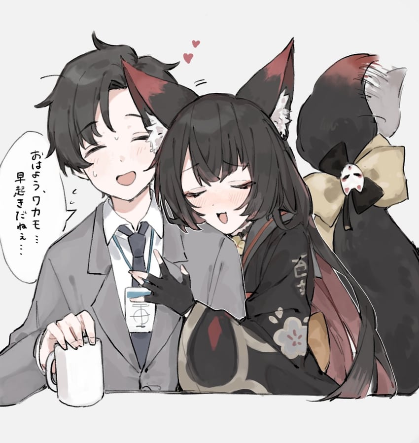 sensei and wakamo (blue archive and 1 more) drawn by oshio_(baniniwana)