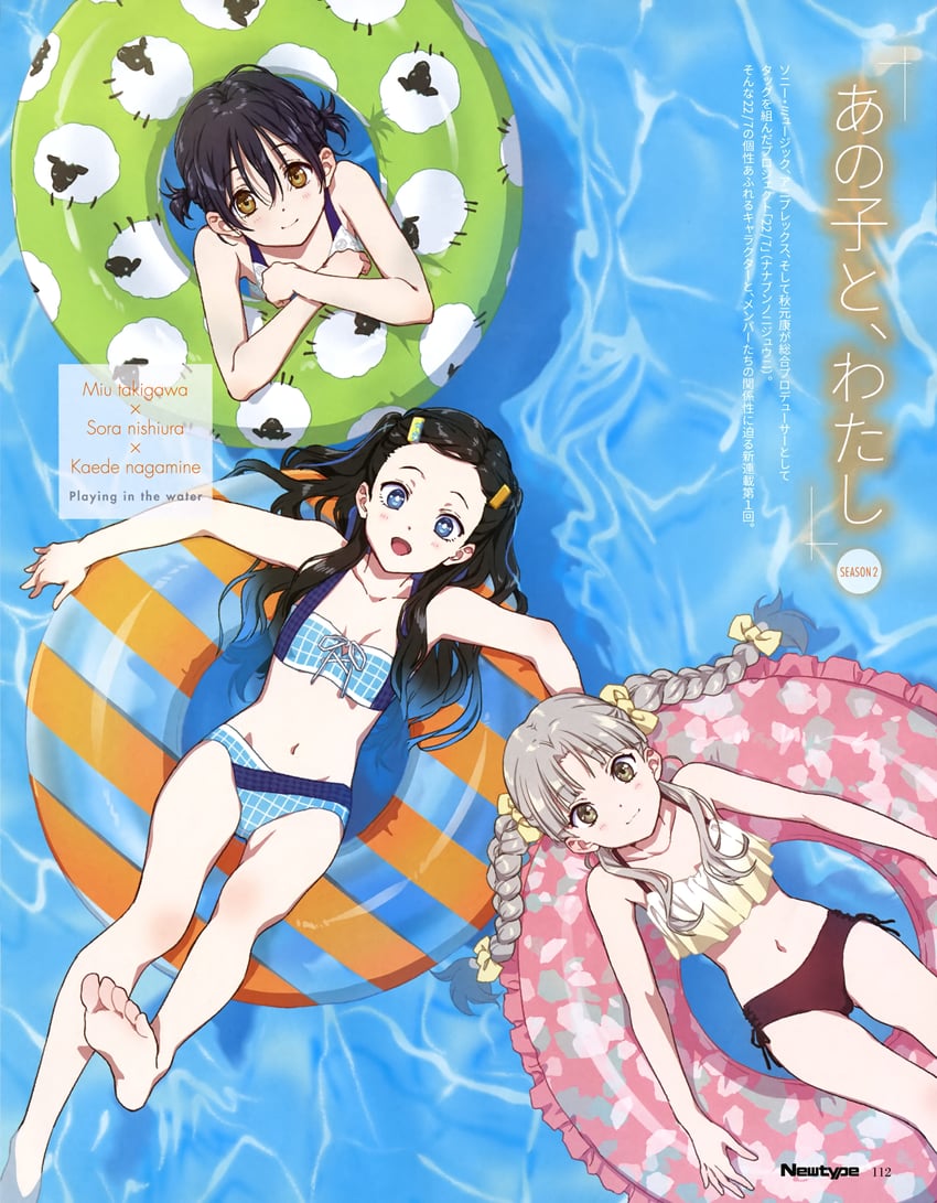 takigawa miu, nishiura sora, and nagamine kaede (22/7 and 1 more) drawn by horiguchi_yukiko
