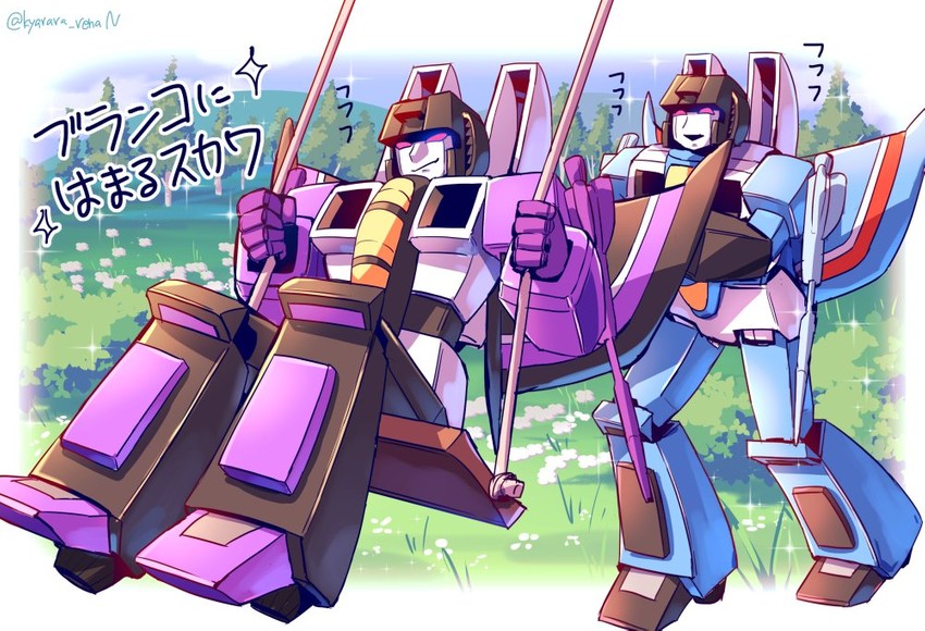 thundercracker and skywarp (transformers and 1 more) drawn by aoi_rena
