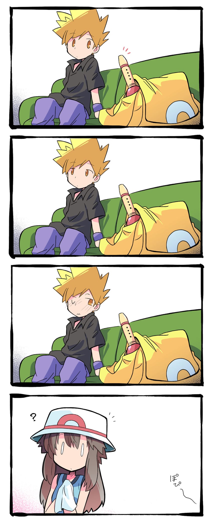 blue oak and leaf (pokemon and 1 more) drawn by rascal_(feuille)