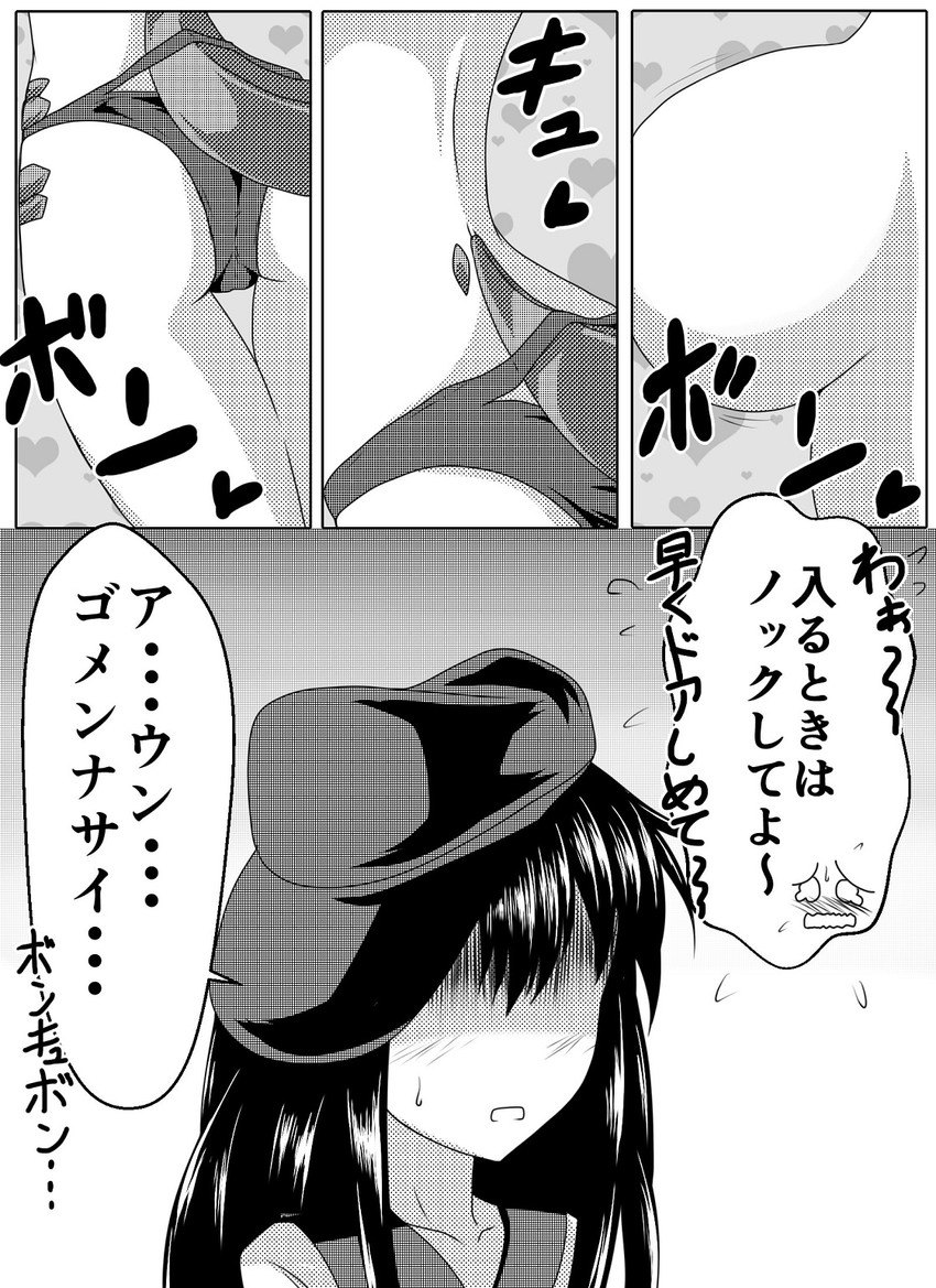 akatsuki, female admiral, akatsuki kai ni, and tsubasa ryuuji (kantai collection) drawn by g_(genesis1556)