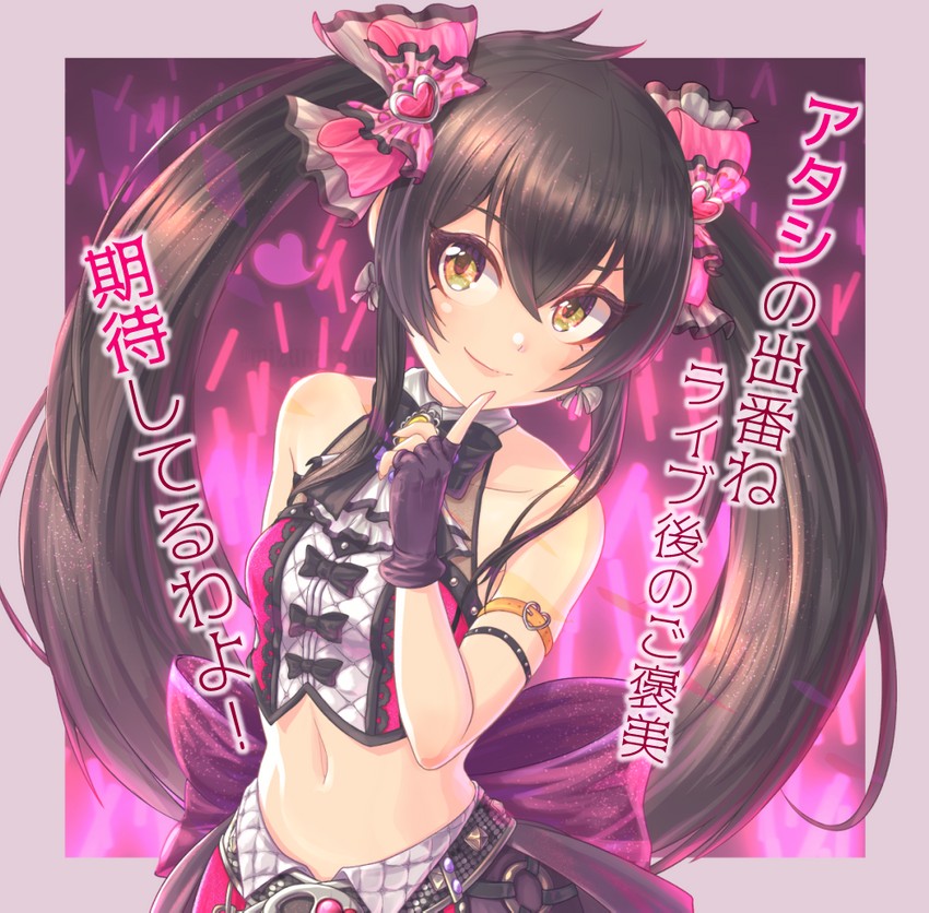 matoba risa (idolmaster and 2 more) drawn by mizuke_no_nai_tofu