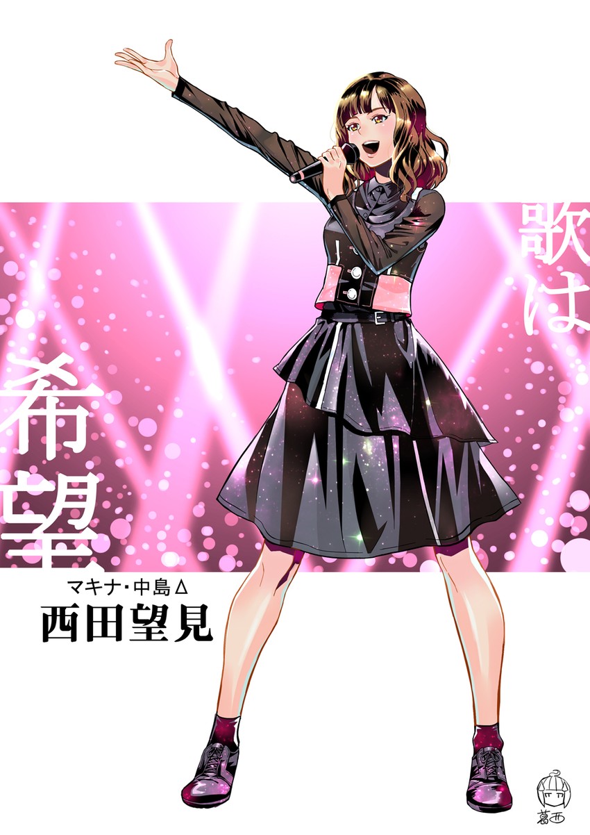 makina nakajima and nishida nozomi (real life and 2 more) drawn by ge_xi