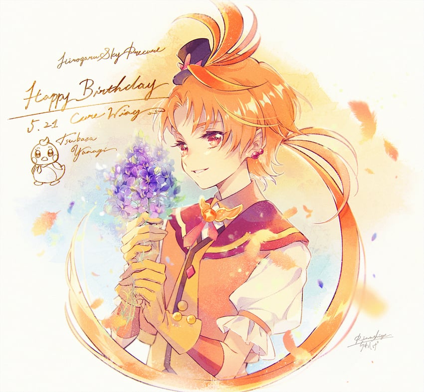 yuunagi tsubasa and cure wing (precure and 1 more) drawn by lanzhu