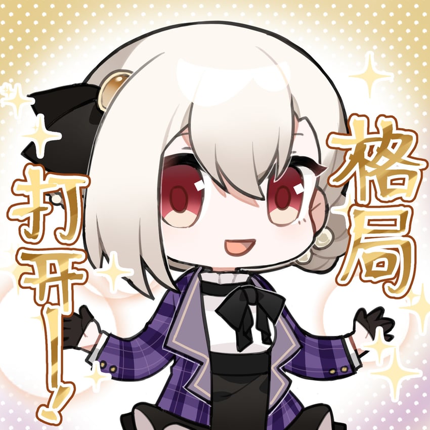 rmb-93 and yelena (girls' frontline and 1 more)