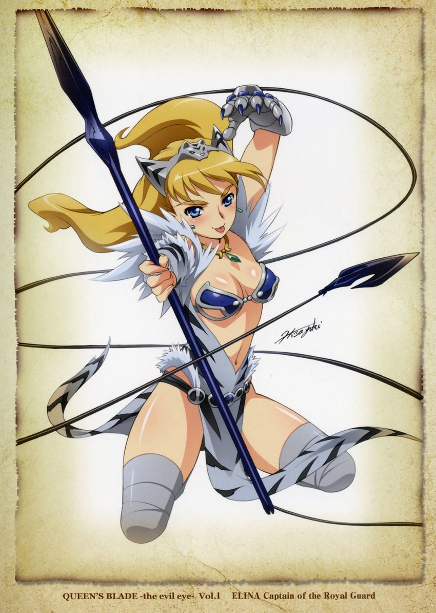 elina and captain of the royal guard elina (queen's blade) drawn by hisayuki_hirokazu