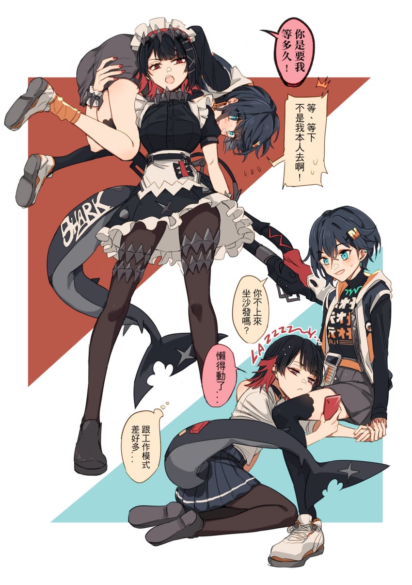 ellen joe and belle (zenless zone zero) drawn by kuma_(bloodycolor)