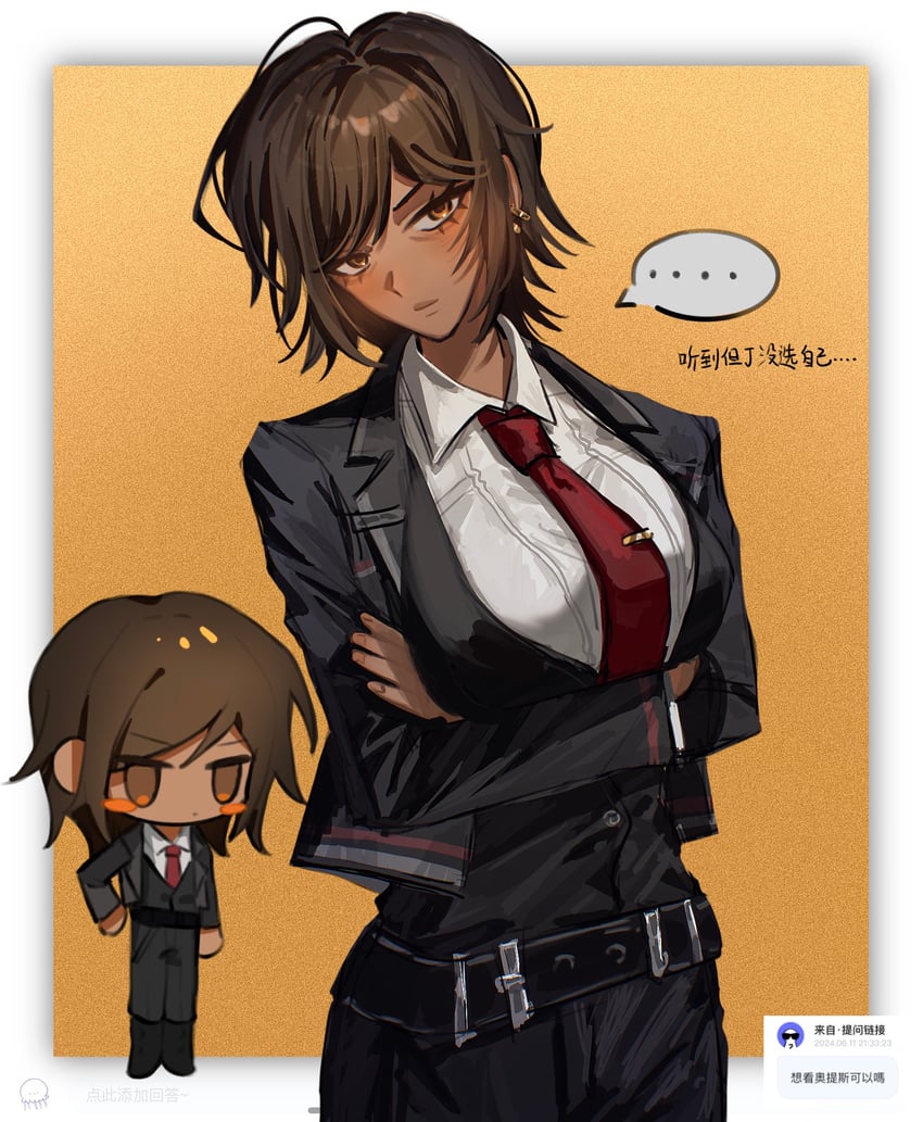 outis (project moon and 1 more) drawn by fanmaiji1101