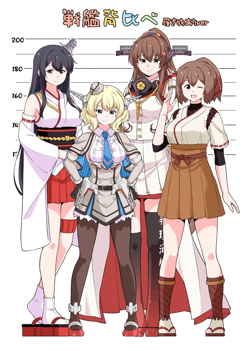 yamato, fusou, ise, colorado, and yamato kai ni (kantai collection) drawn by tenshin_amaguri_(inobeeto)