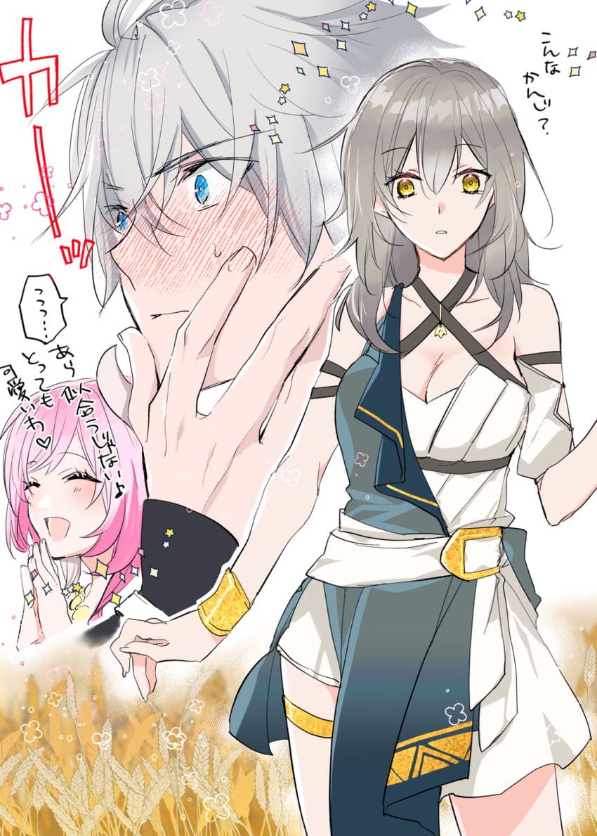 trailblazer, stelle, phainon, and cyrene (honkai and 1 more) drawn by mako_(mgr02)