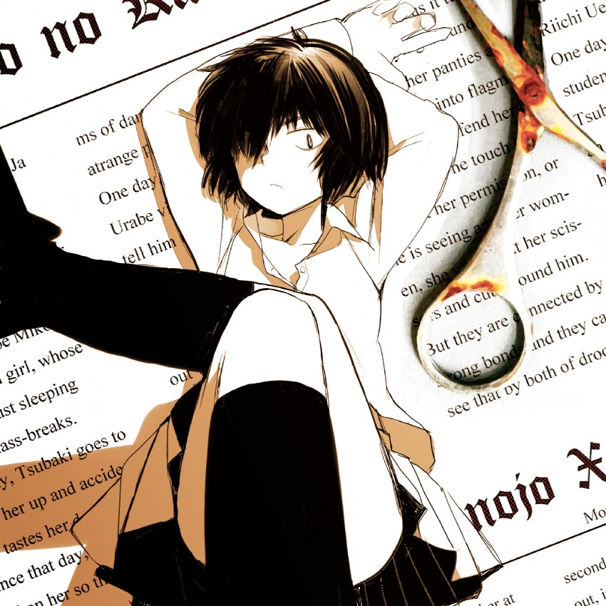 urabe mikoto (nazo no kanojo x) drawn by sorethroat