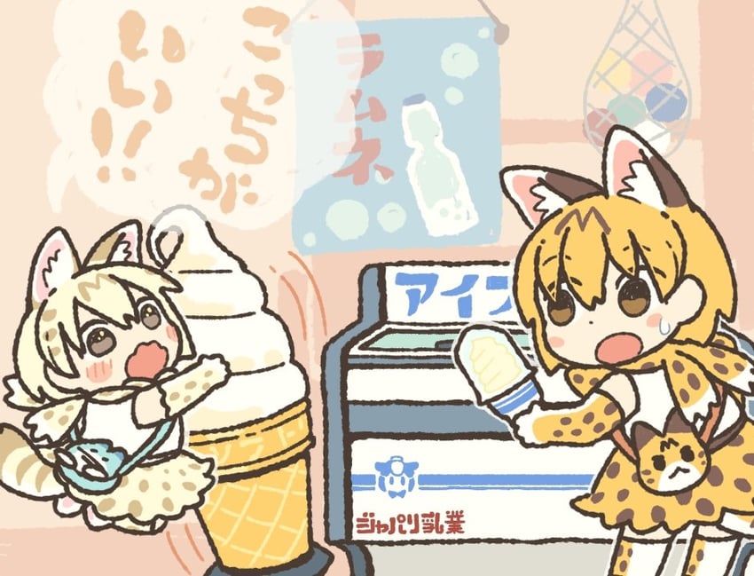 serval, lucky beast, and white serval (kemono friends and 1 more) drawn by kuro_shiro_(kuro96siro46)