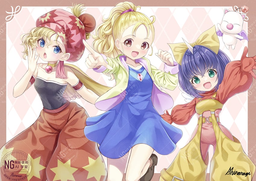moogle, eiko carol, krile mayer baldesion, and relm arrowny (final fantasy and 3 more) drawn by shiraragi