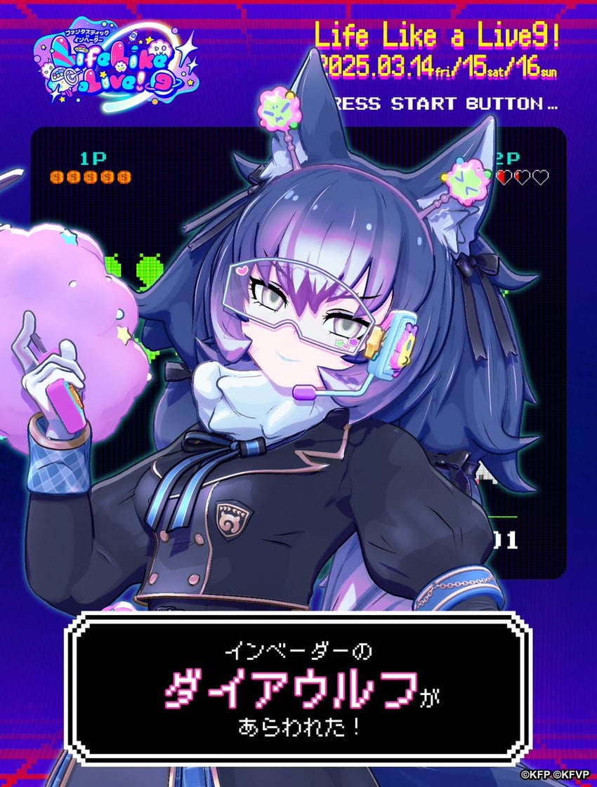 dire wolf (kemono friends and 2 more) drawn by lifelikealive