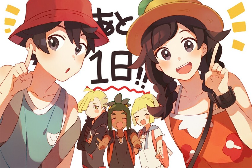 lillie, selene, elio, gladion, and hau (pokemon and 1 more) drawn by unapoppo
