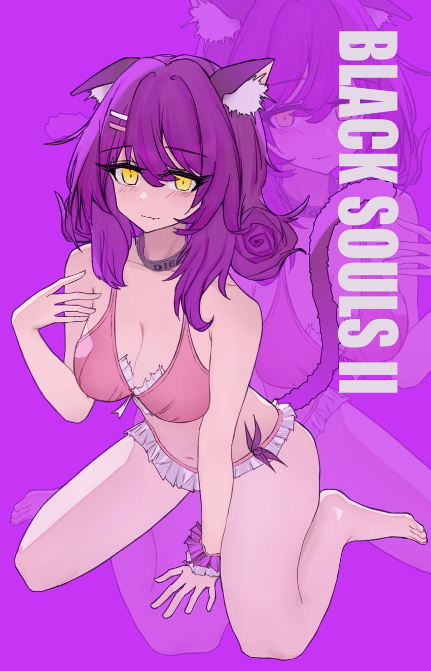 cheshire cat (black souls and 1 more) drawn by cookyold
