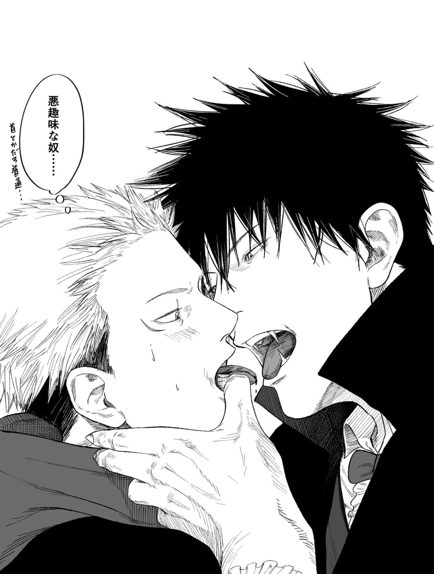 itadori yuuji and fushiguro megumi (jujutsu kaisen) drawn by omoti22204872